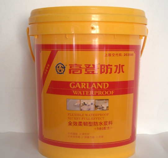 常見的防水涂料種類有哪些？防水涂料哪種好？