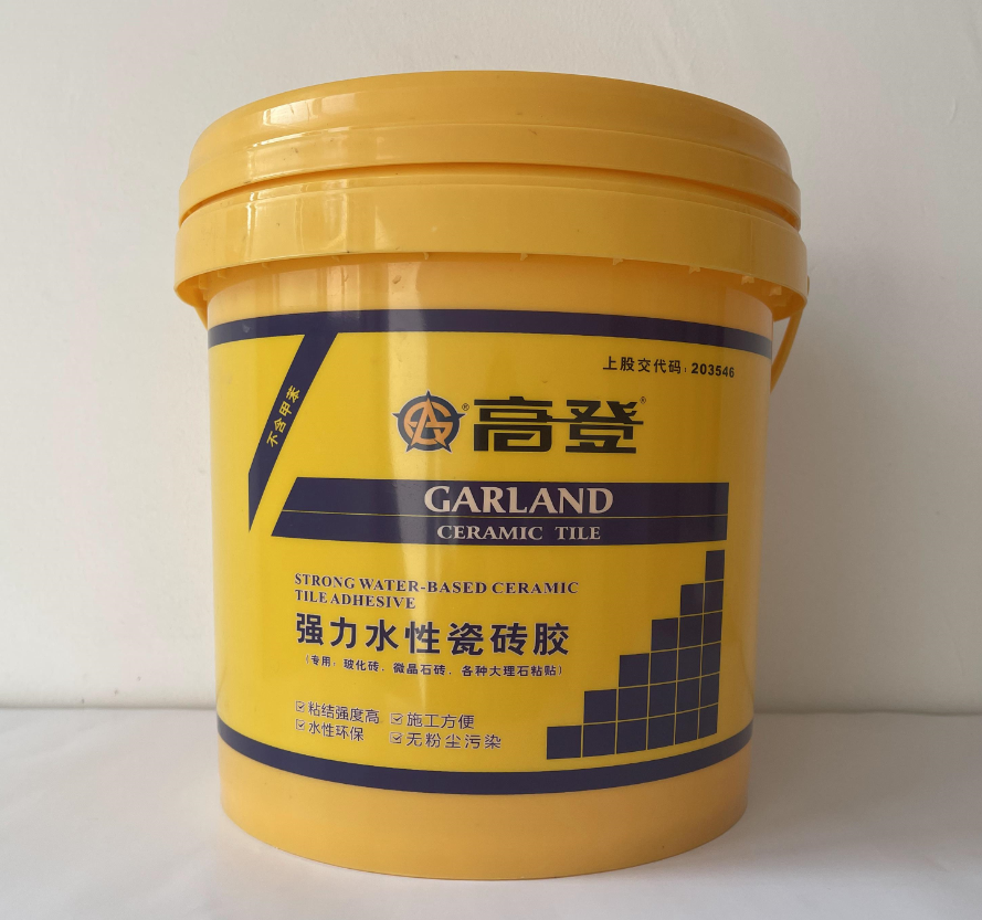 高登強(qiáng)力水性瓷磚膠